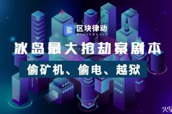 【7分钟科普下】喀什有什么工厂企业_哔哩哔哩-2